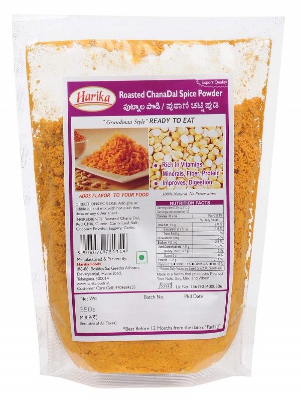 Harika Roasted Chana Dal Spice Powder (Putnala Podi), 350 g