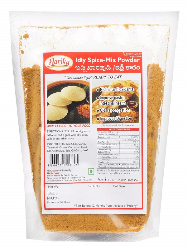 Harika Idly Spice-Mix Powder (Idly Karam), 350 g