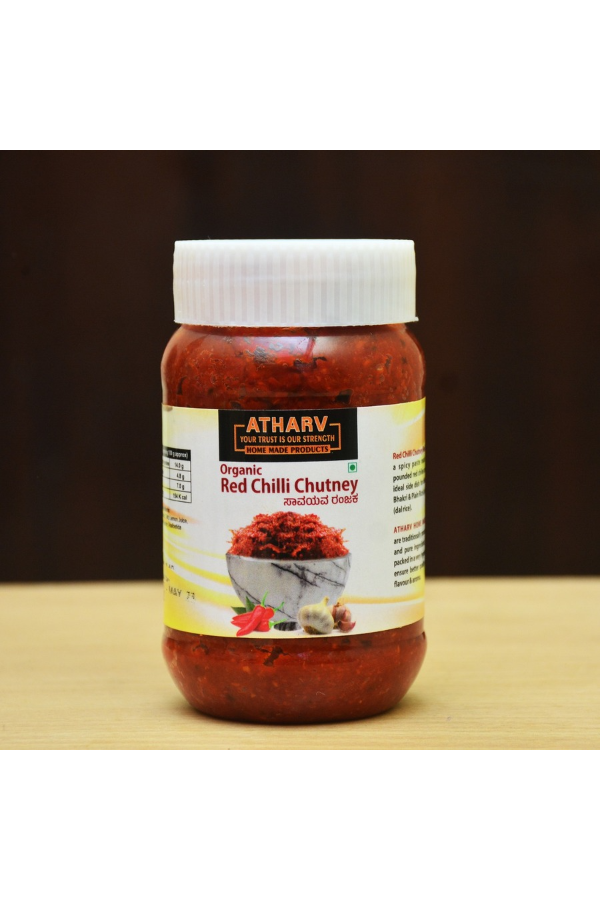 Organic Red Chilli Chutney (Garlic)