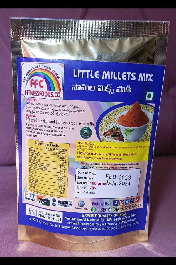 Little Millets Mix - Pack of 3