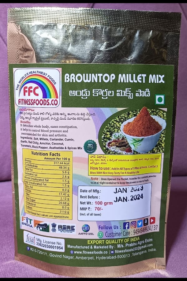 Browntop Millets Mix - Pack of 3