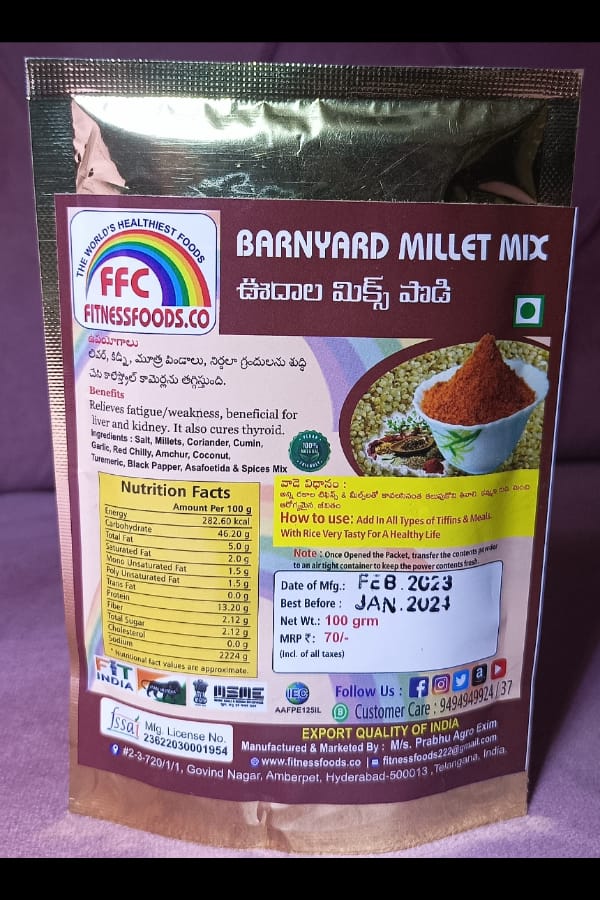 Barnyard Millets Mix - Pack of 3