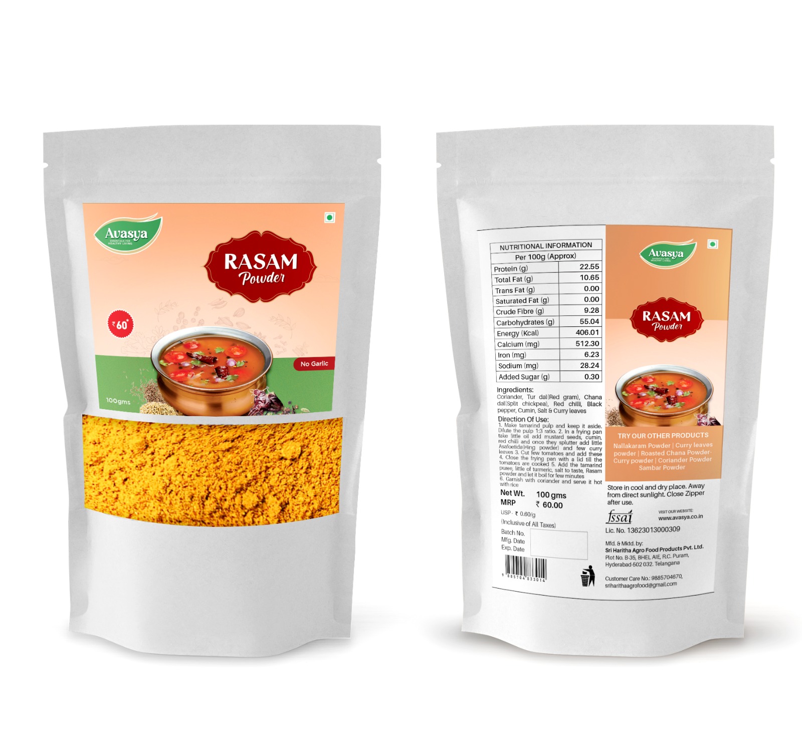 Rasam Powder