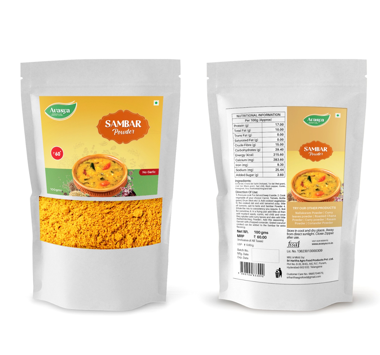 Sambar Powder