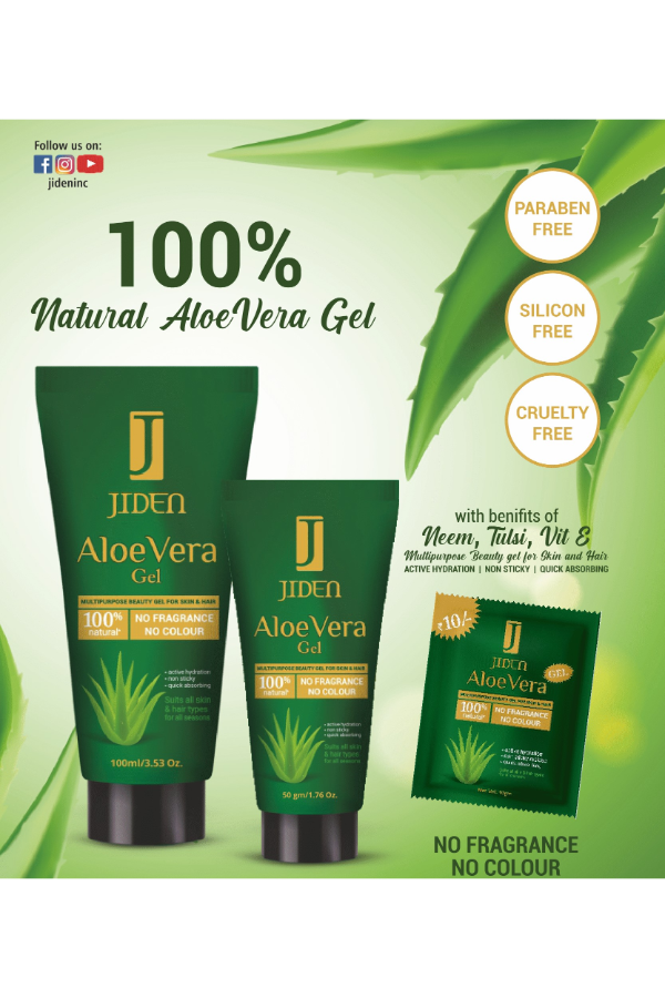 JIDEN ALOEVERA GEL