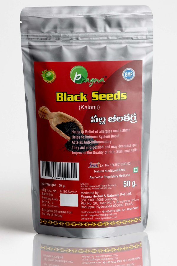 Black Seeds (Kalonji) pack of 2