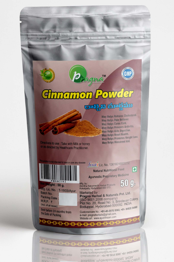 Cinnamon (Dalchini) Powder pack of 2