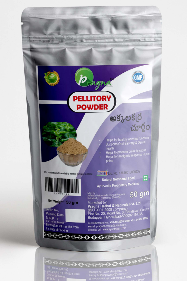 Akkalakarra (Pellitory) Powder