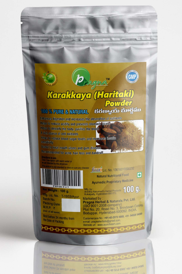 Karakkaya Powder pack of 2