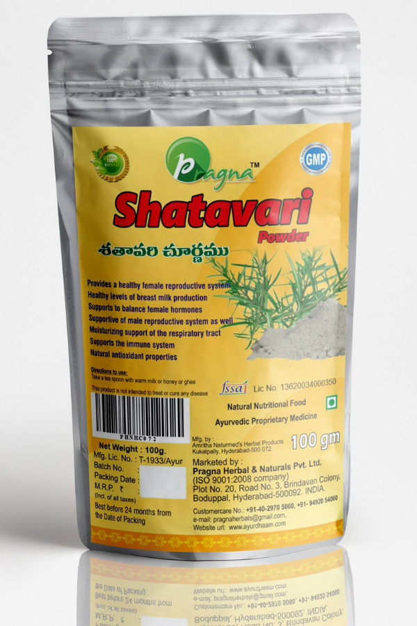 Shatavari Powder