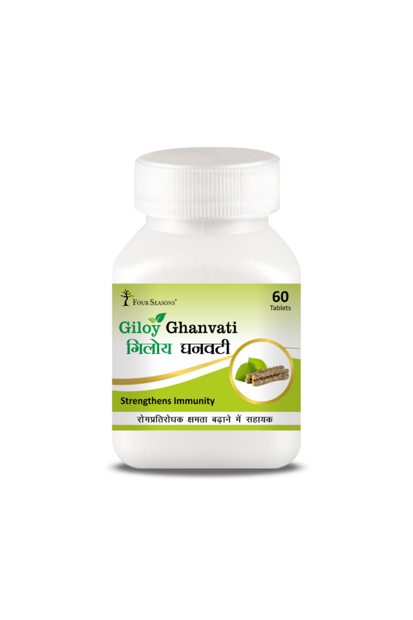 GILOY GHANVATI TABLET