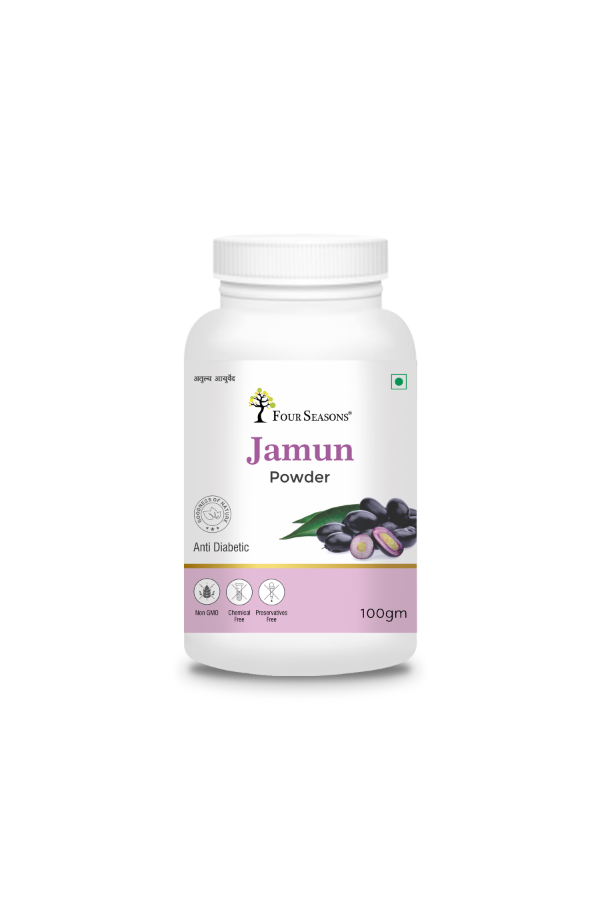 JAMUN POWDER