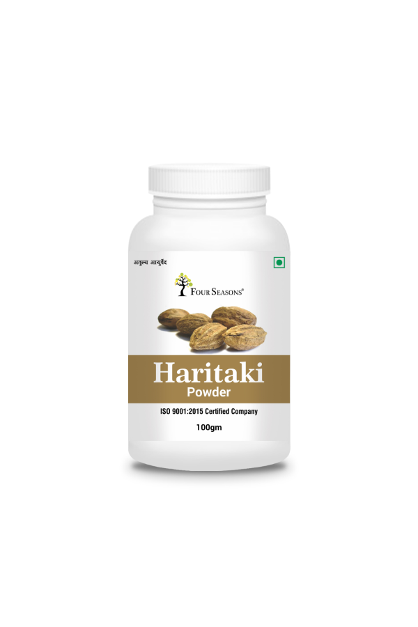 HARITAKI POWDER