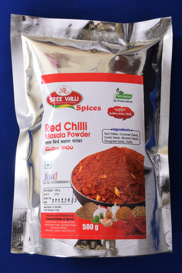 RED CHILLI MASALA POWDER