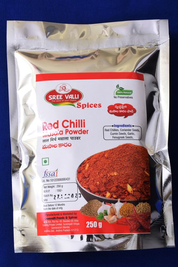 RED CHILLI MASALA POWDER