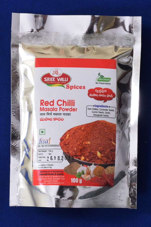 RED CHILLI MASALA POWDER