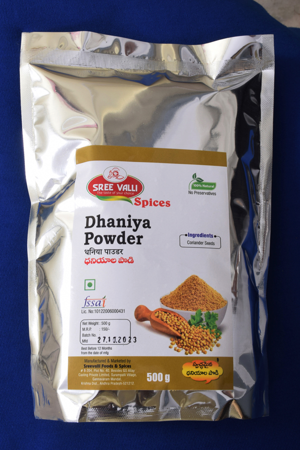 DHANIYA POWDER