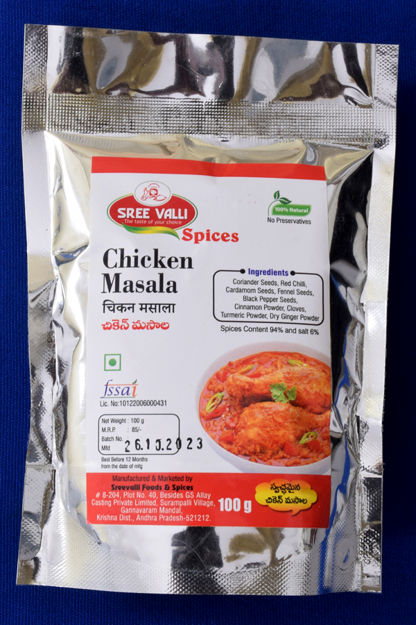 CHICKEN MASALA POWDER