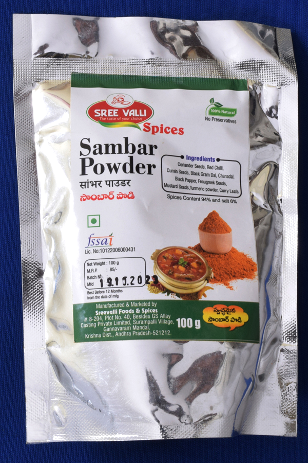 SAMBAR POWDER