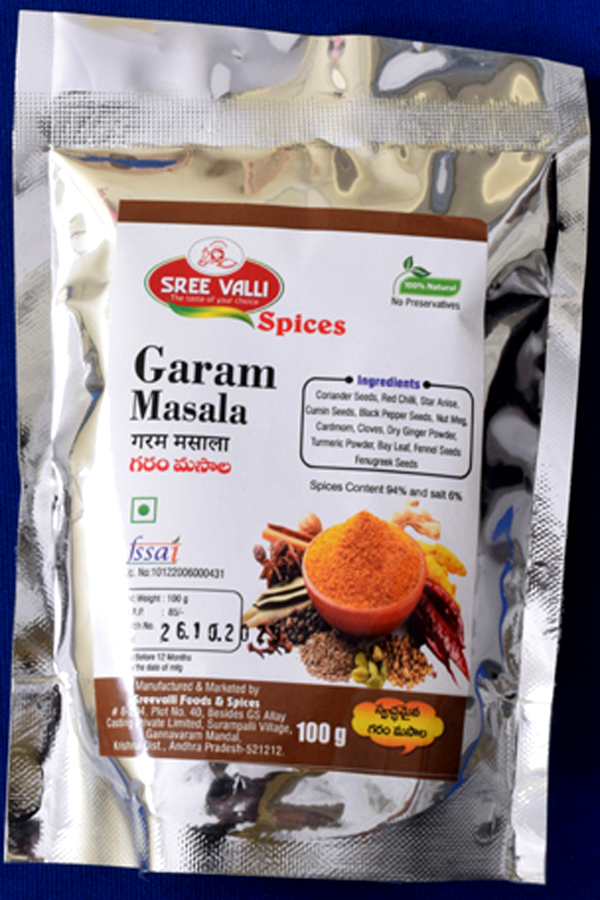 GARAM MASALA POWDER