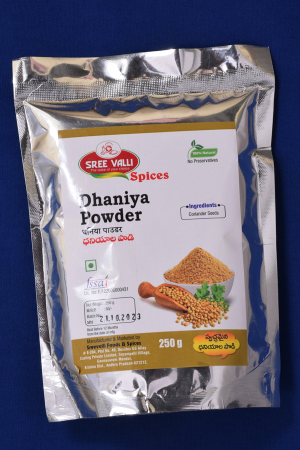 DHANIYA POWDER