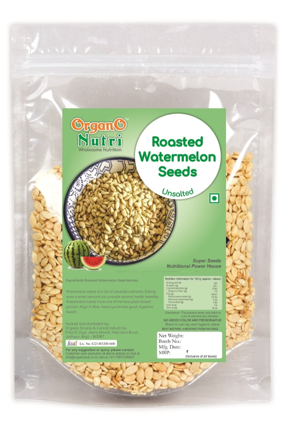 OrganoNutri Roasted Watermelon Seeds - Unsalted | Roasted Magaj