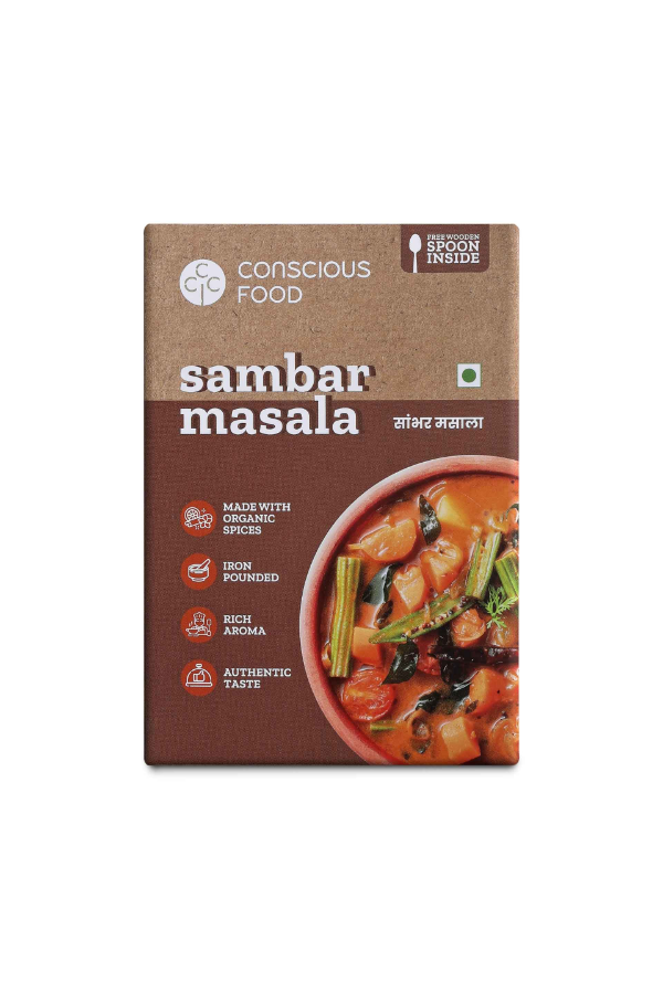 Sambar Masala | Made from organic ingredients 200g Pack of 2 (100g X 2)