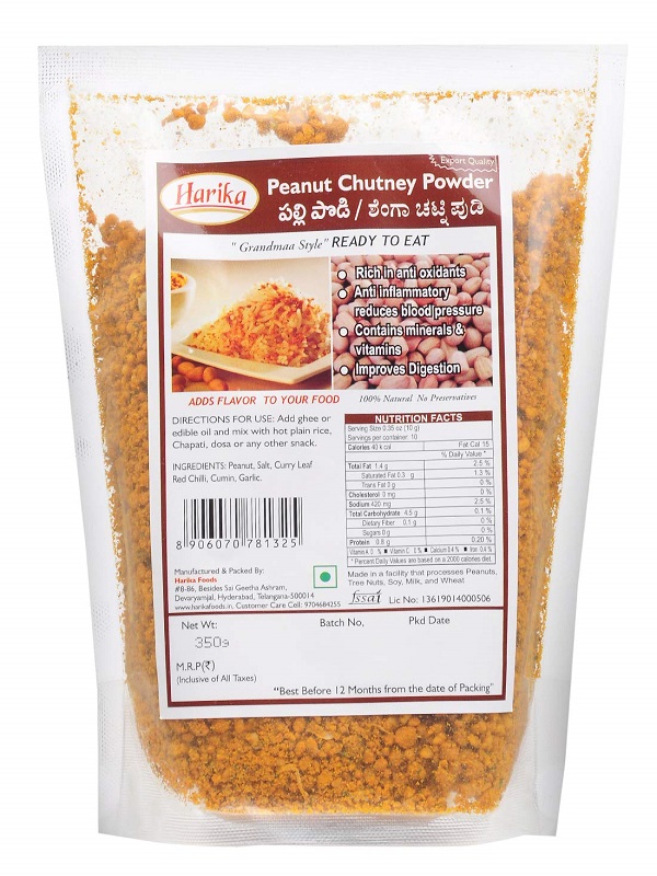 Harika Peanut Chutney Powder (Shenga/ Ground Nut), 350 g