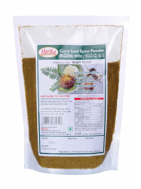 Harika Curry Leaf Spice Powder (Karibevu/ Karuvepillai/ Kadi Patta), 350 g