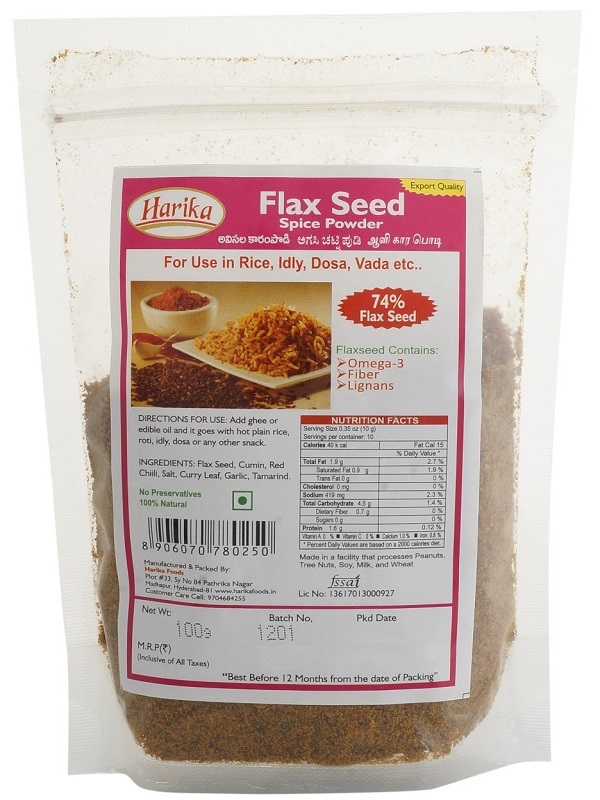 Harika Flax Seed Spice Powder (Avishela Karam Podi/Agase Chutney pudi / Alsi Seeds Powder) 300G