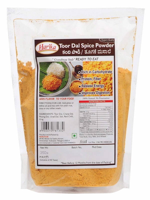 Harika Toor Dal Spice Powder (Kandi Karam/Paruppu Podi), 350 g