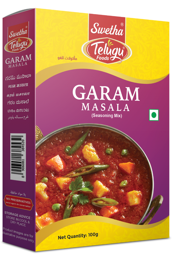 Garam masala Powder