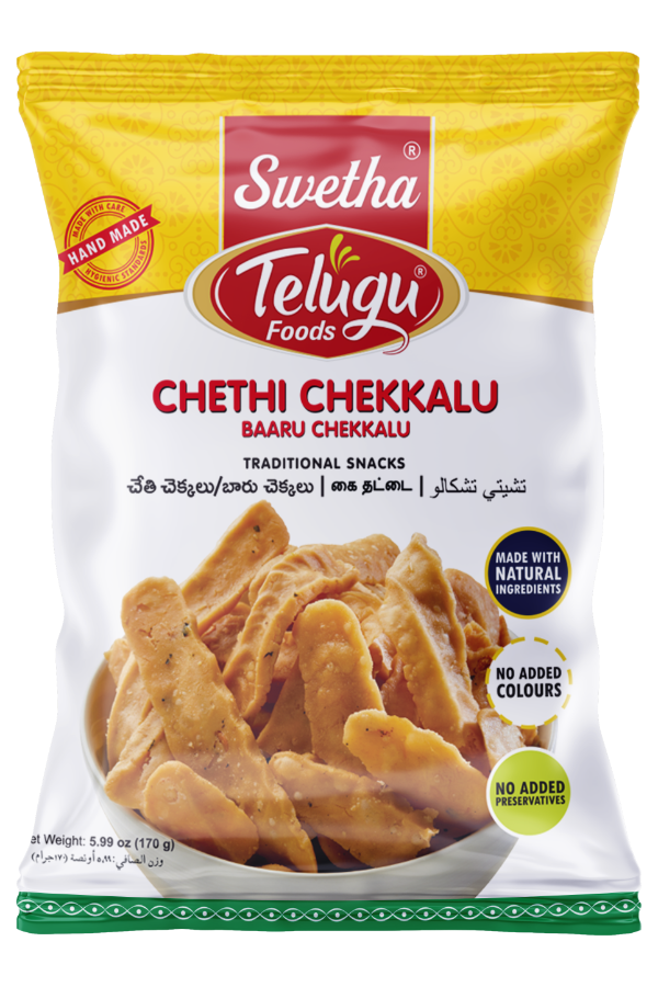 Chethi Chekkalu