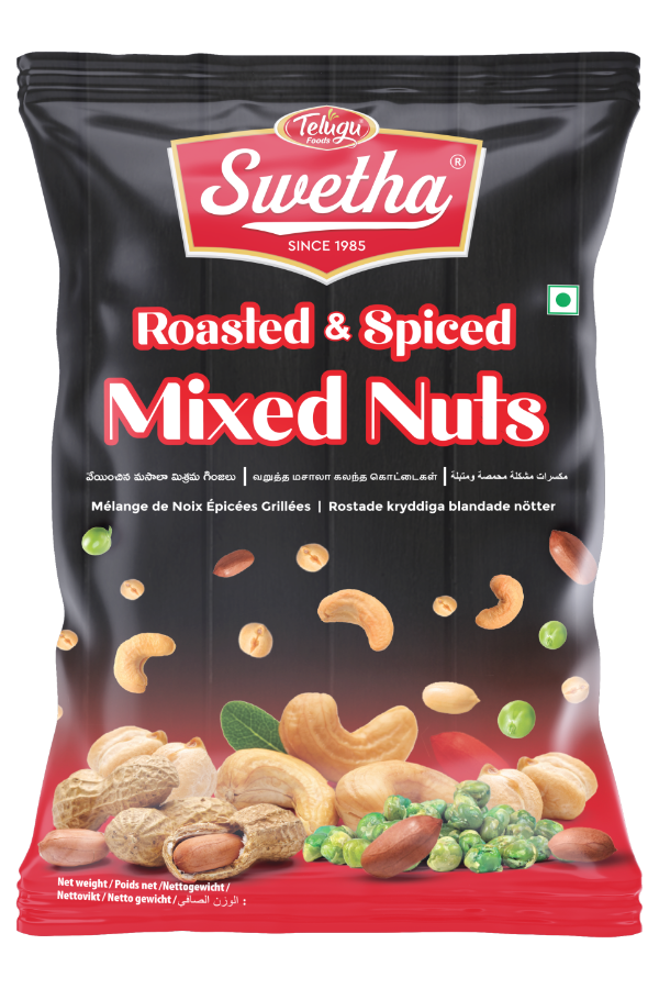 Roasted & Spiced Mixed Nut