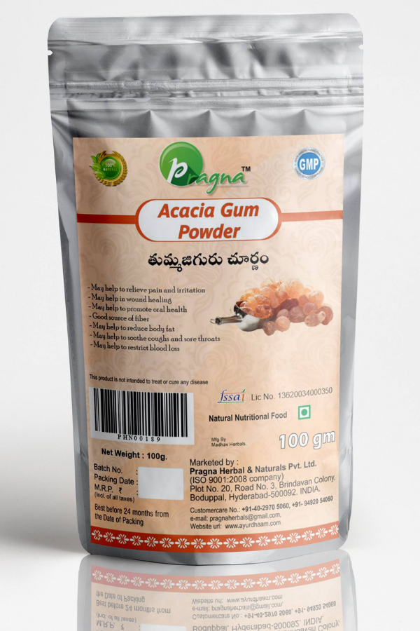 Acacia Gum Powder pack of 2