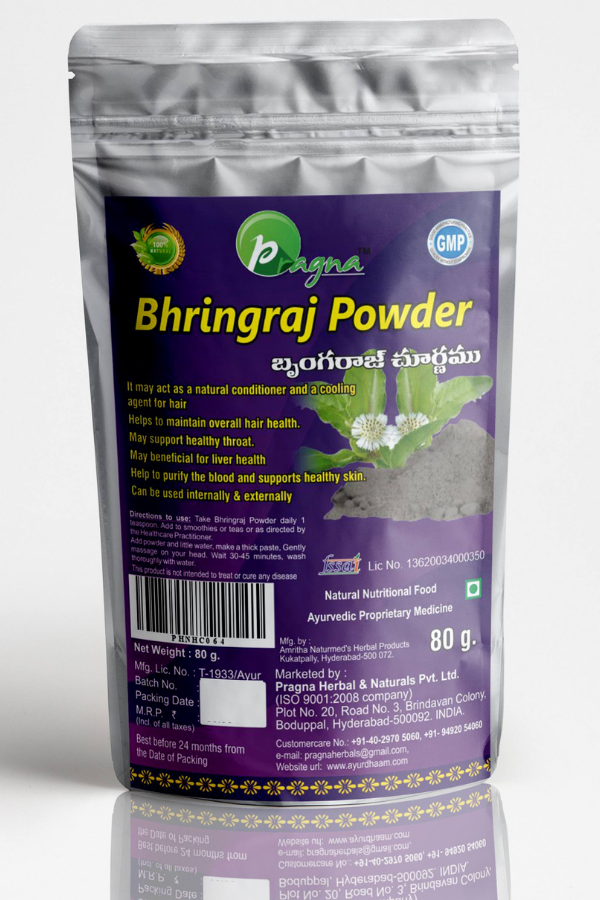 Bhringraj Powder pack of 2