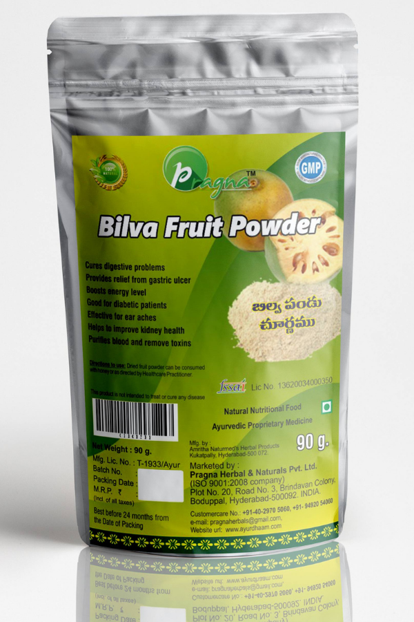 Bilva fruit Powder pack of 2