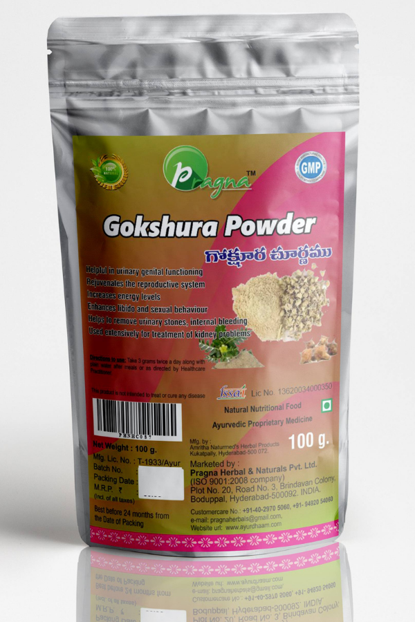 Gokshura Powder  pack of 2