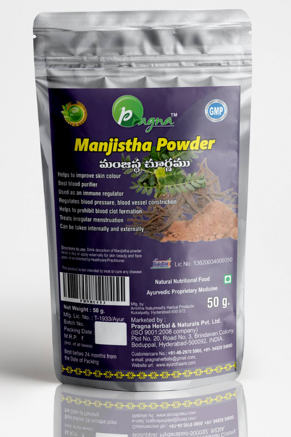 Manjistha Powder pack of 2