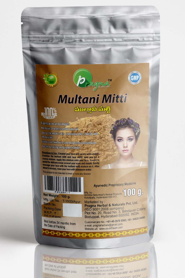 Multani mitti Powder  pack of 2