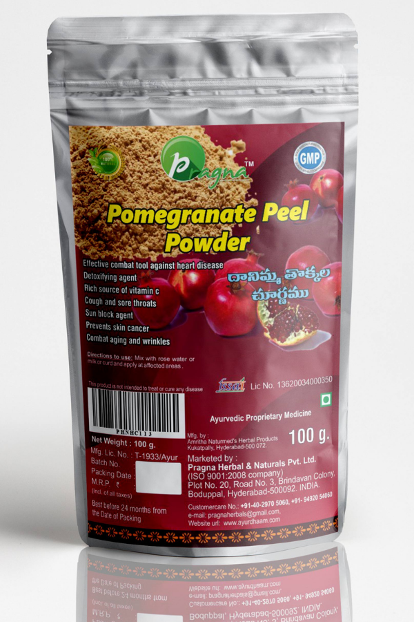 Pomegranate peel powder  pack of 2