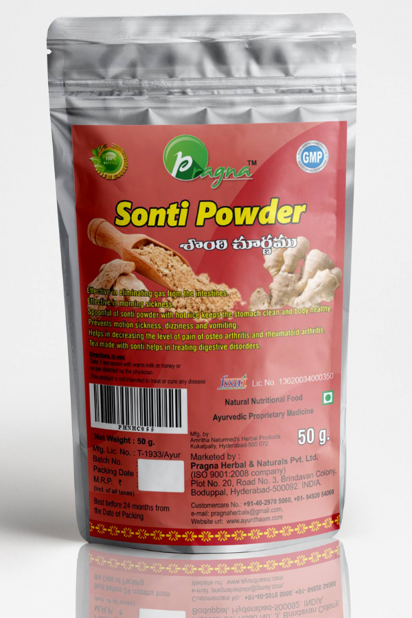 Sonti Powder pack of 2