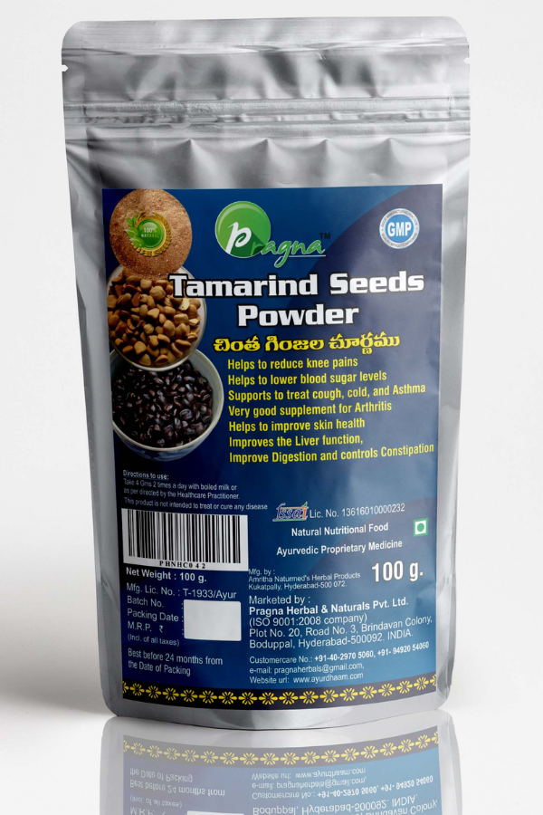 Tamarind Seeds (Chintaginjalu) Powder pack of 2