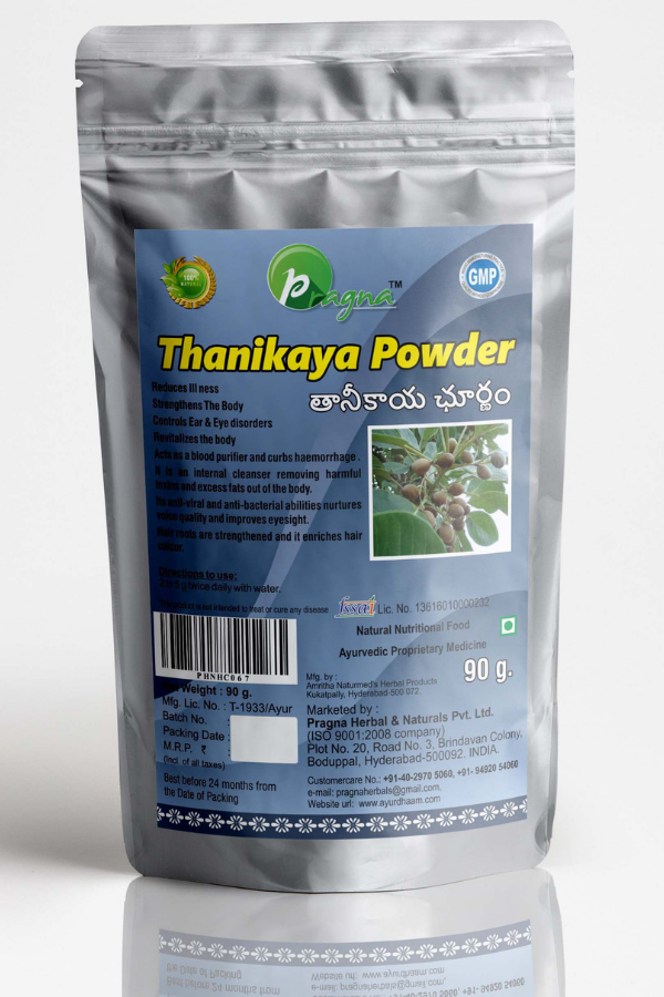 Thanikaya Powder pack of 2
