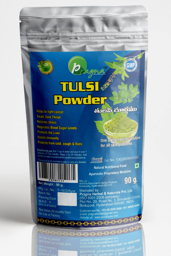 Tulsi Powder pack of 2