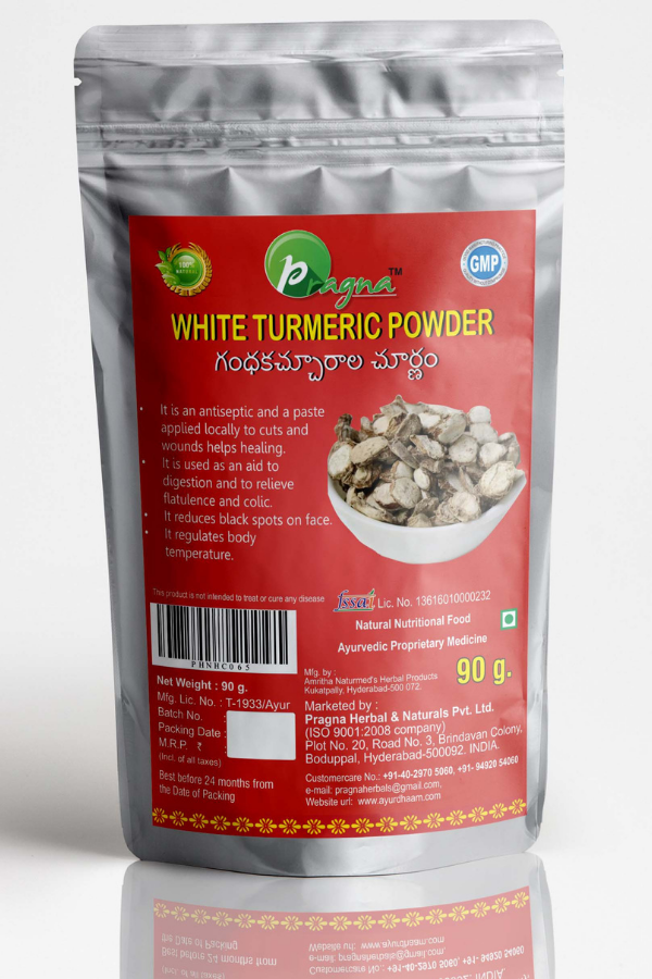 White turmeric (Gandhakachuralu) Powder pack of 2