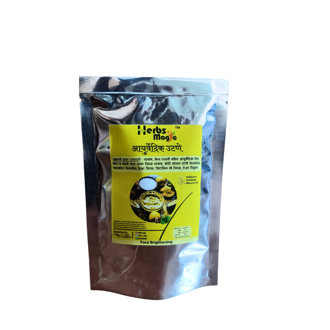 Herbs Magic Sandalwood, Turmeric & Kashmiri Saffron Face Ubtan Powder for Tan Removal, Dark Spots & Radiant Complexion
